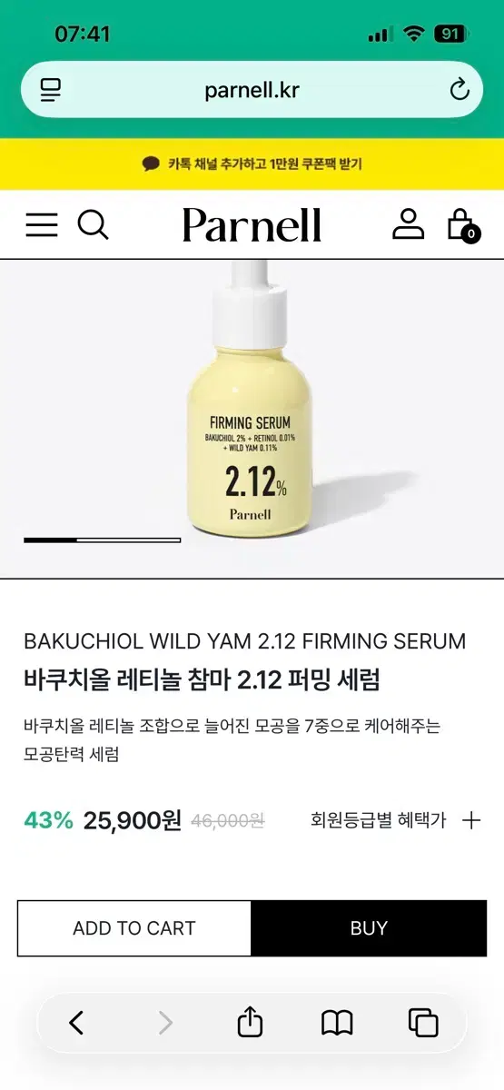thumbnail-4